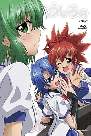 Cover for Demon King Daimao Specials