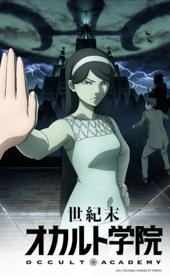 Occult Academy Specials backdrop