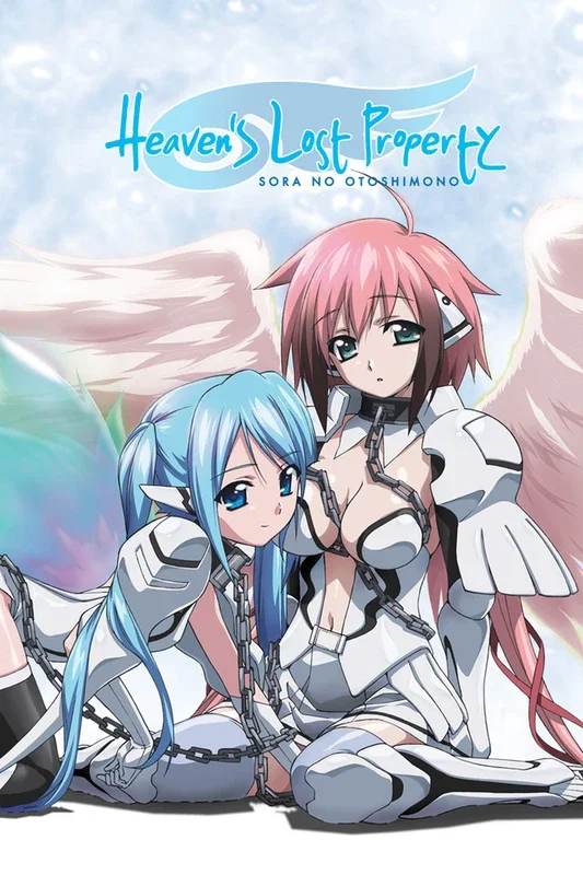 Cover of Heaven's Lost Property