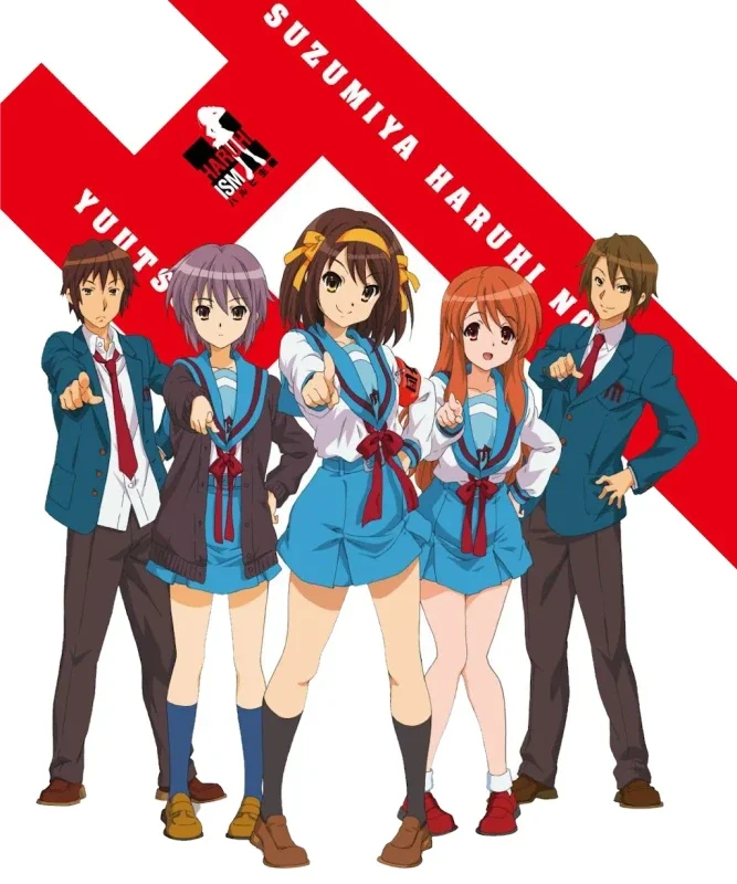 Cover of The Melancholy of Haruhi Suzumiya