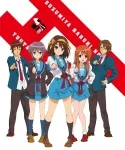 Cover for The Melancholy of Haruhi Suzumiya