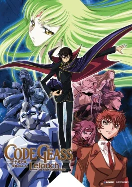 Cover for Code Geass: Lelouch of the Rebellion