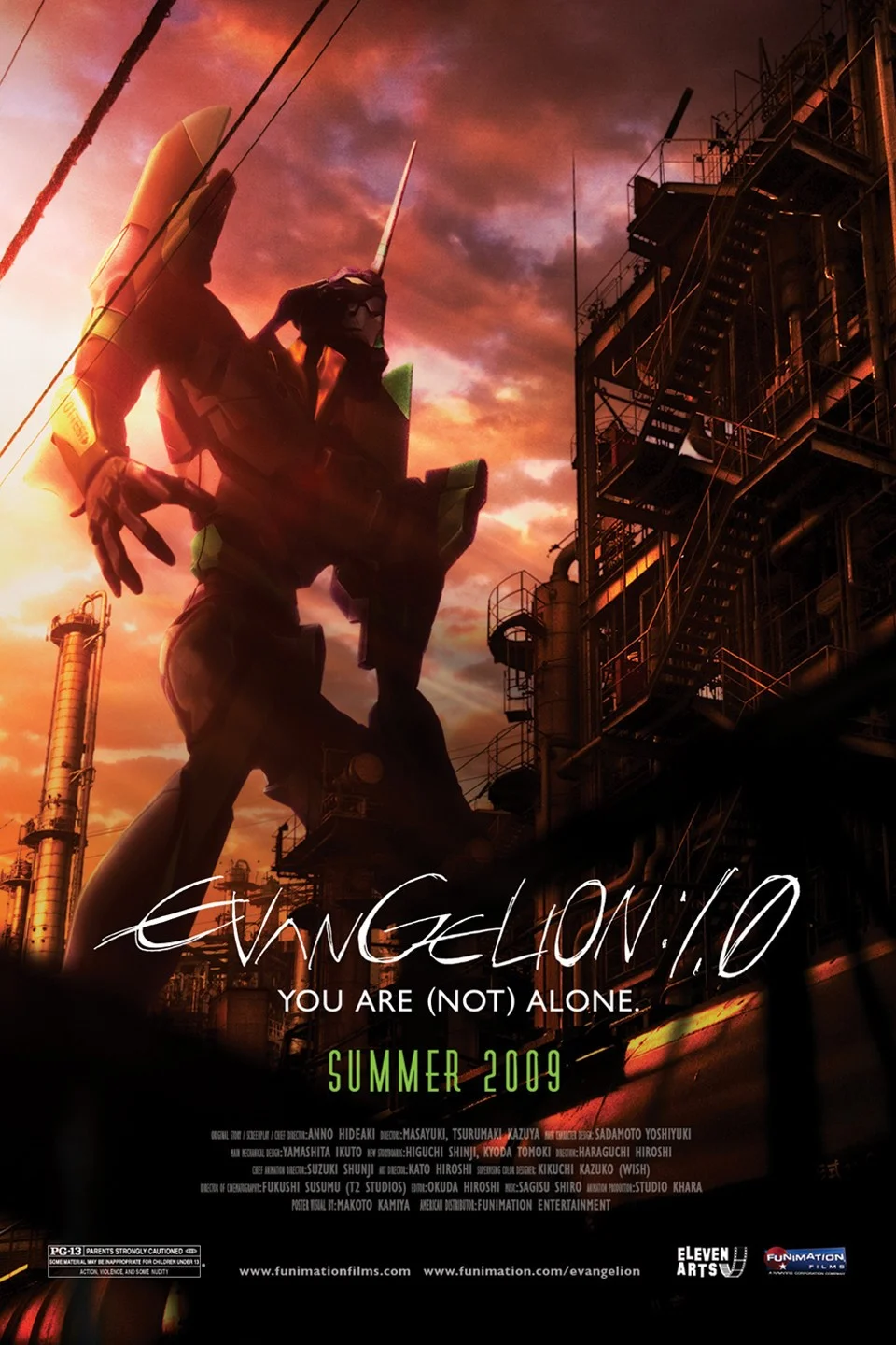Evangelion: 1.0 You Are (Not) Alone backdrop