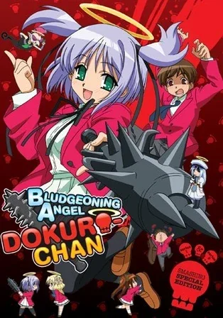 Cover for Bludgeoning Angel Dokuro-chan 2