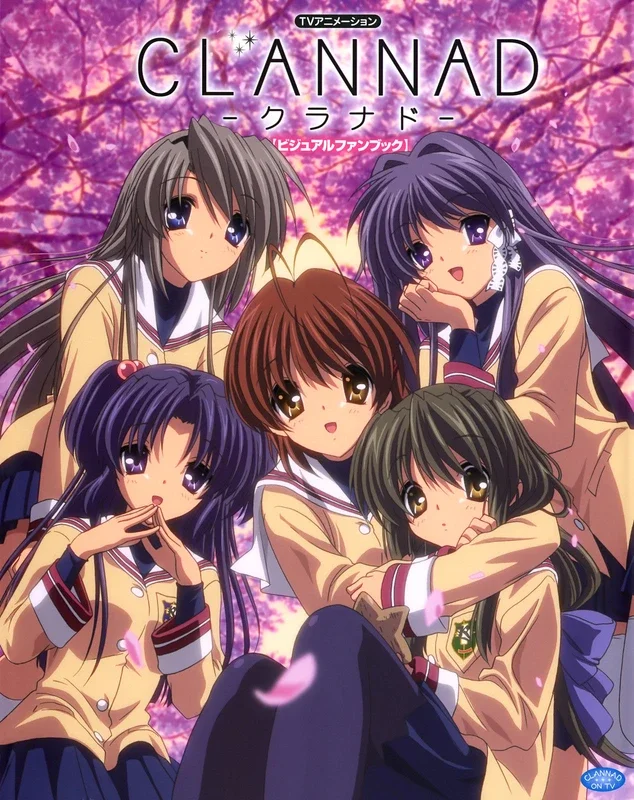 Cover for Clannad