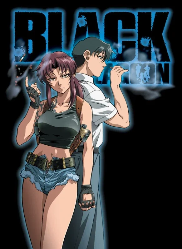 Cover for Black Lagoon