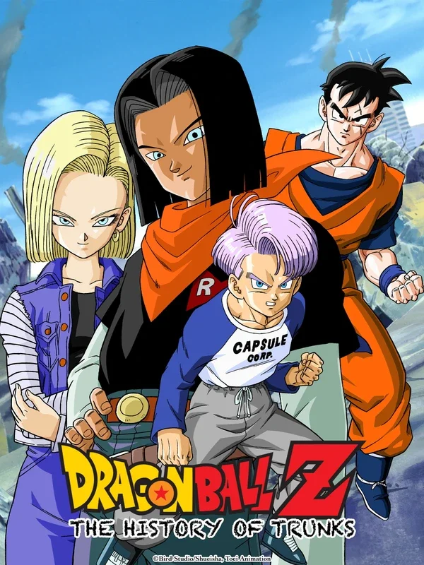 Cover for Dragon Ball Z: The History of Trunks