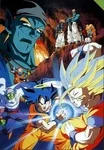 Cover for Dragon Ball Z: Bojack Unbound