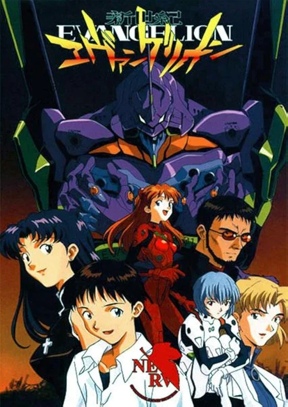 Cover of Neon Genesis Evangelion