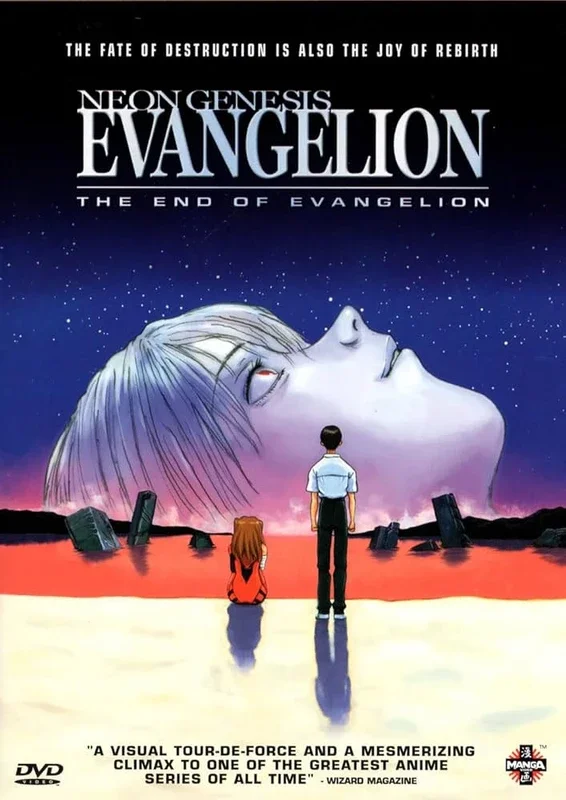 Cover of Neon Genesis Evangelion: The End of Evangelion