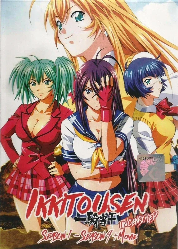 Cover of Ikki Tousen: Battle Vixens