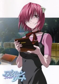 Cover for Elfen Lied: In the Passing Rain, or, How Can a Girl Have Reached Such Feelings?