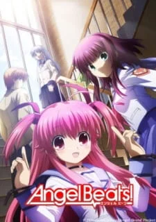 Angel Beats! Specials backdrop