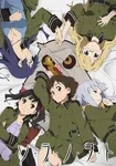 Cover for Sound of the Sky Specials