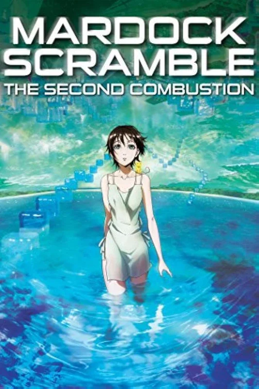 Cover of Mardock Scramble: The Second Combustion