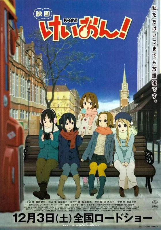 Cover of K-ON! The Movie