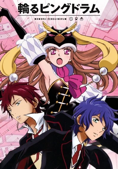 Penguindrum backdrop