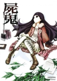 Shiki Specials backdrop