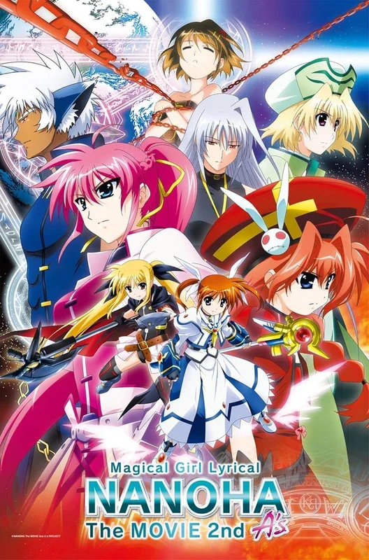 Cover of Magical Girl Lyrical Nanoha: The Movie 2nd A's