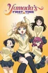Cover for Yamada's First Time: B Gata H Kei