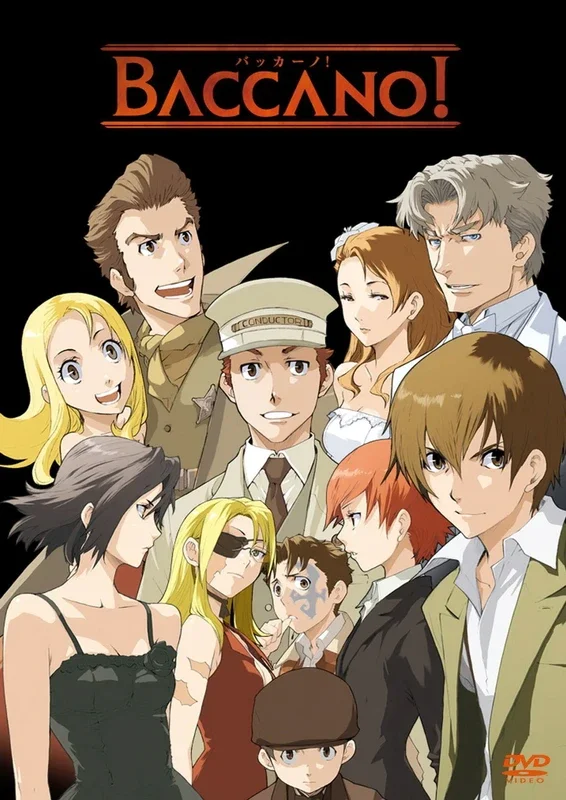 Cover for Baccano!