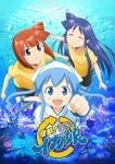 Cover for The Squid Girl