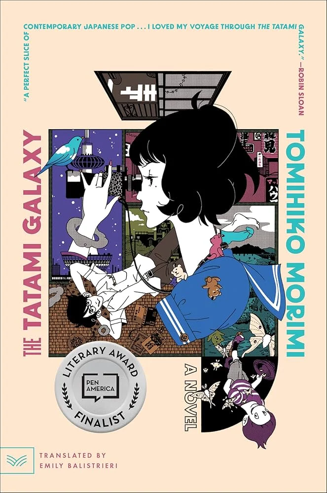 The Tatami Galaxy backdrop