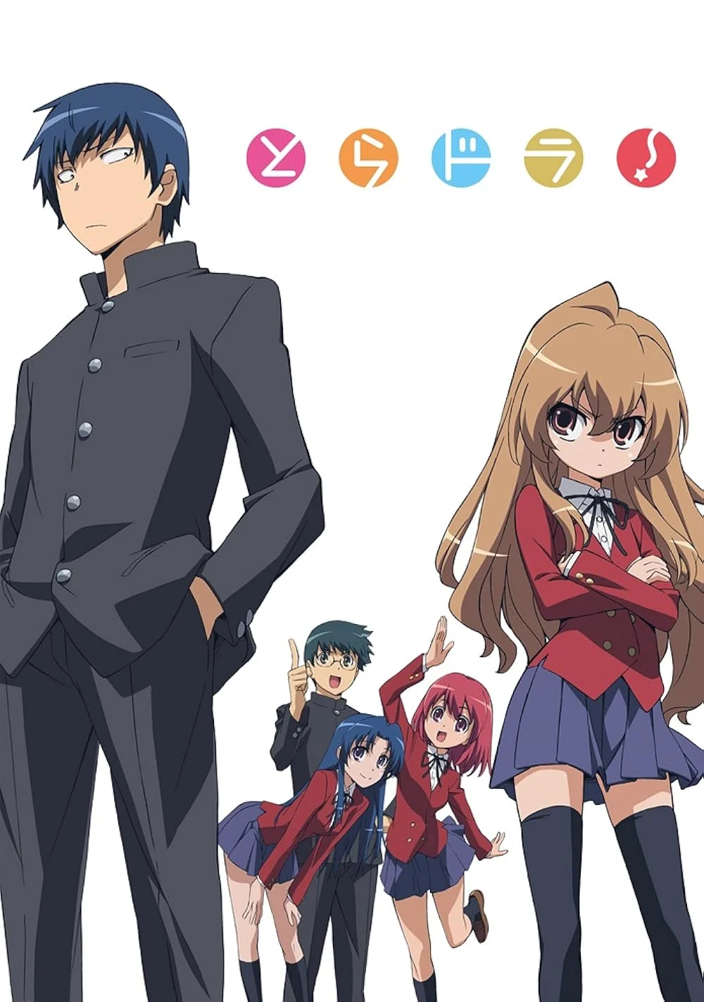 Toradora! backdrop