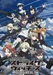 Cover for Strike Witches