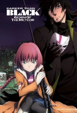 Cover for Darker than Black: Gemini of the Meteor