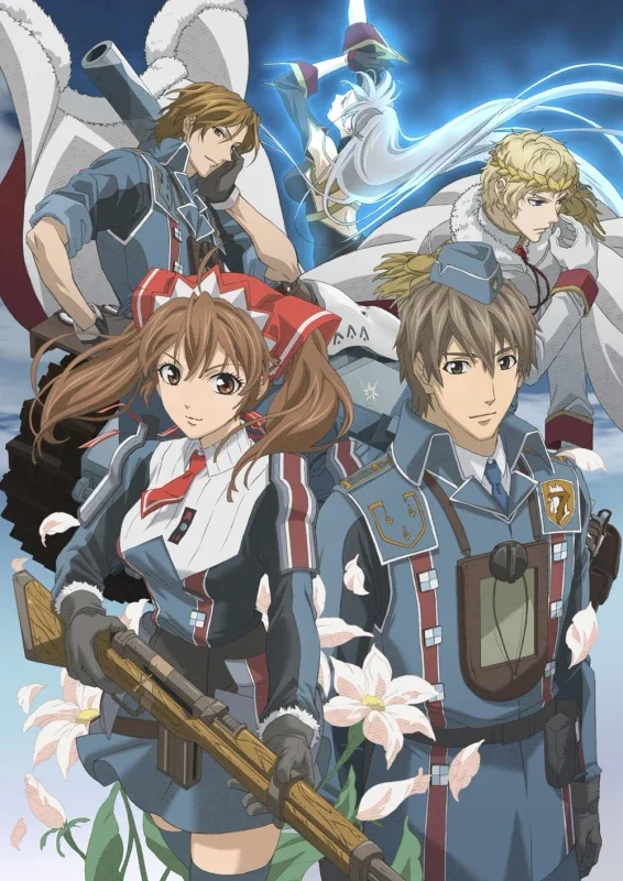 Cover of Valkyria Chronicles