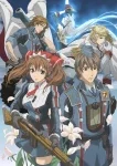 Cover for Valkyria Chronicles