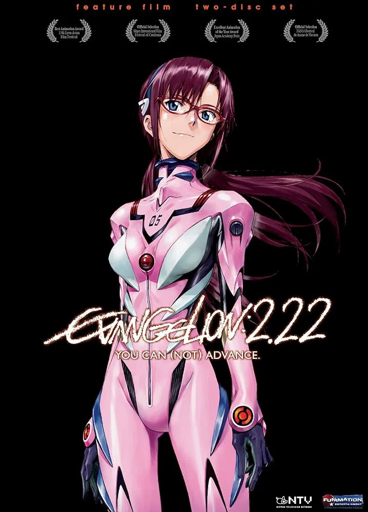 Evangelion: 2.0 You Can (Not) Advance backdrop