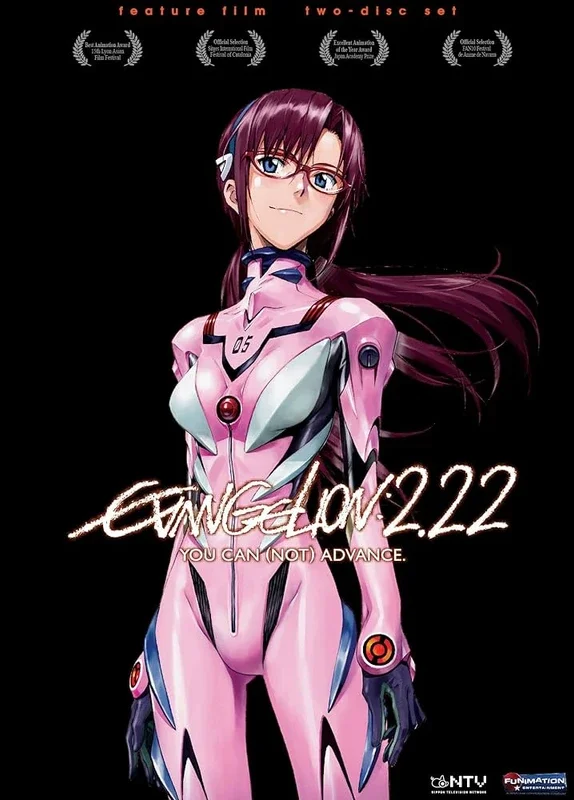 Cover for Evangelion: 2.0 You Can (Not) Advance