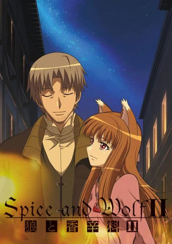 Cover of Spice and Wolf II Specials