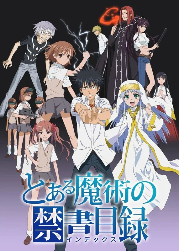 Cover for A Certain Magical Index