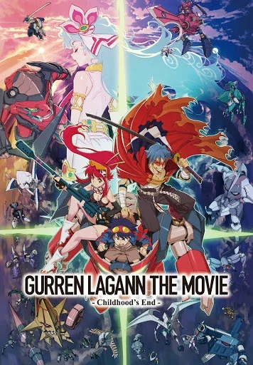 Cover of Gurren Lagann The Movie: Childhood's End