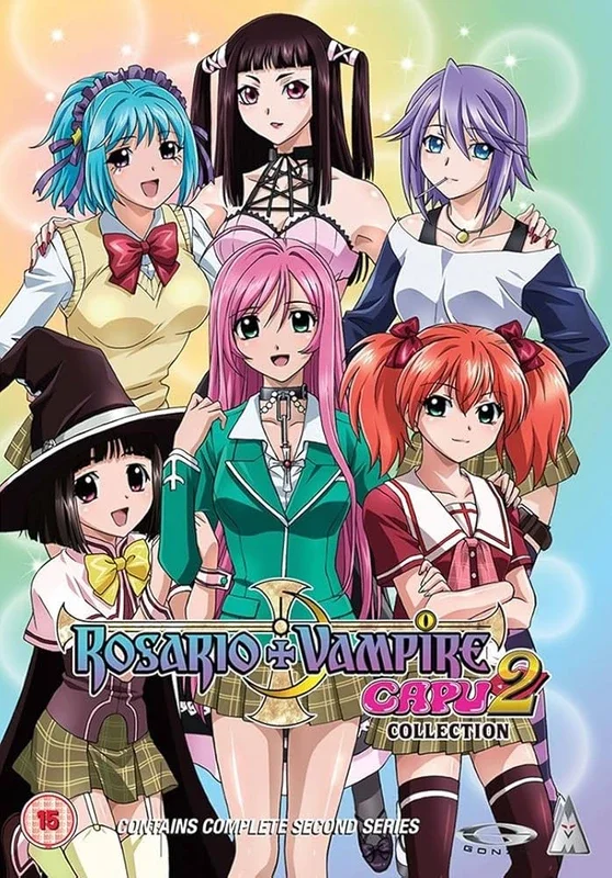 Cover of Rosario + Vampire Capu2