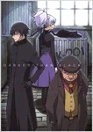 Cover for Darker Than Black Episode 26: Beneath the Fully Bloomed Cherry Blossoms