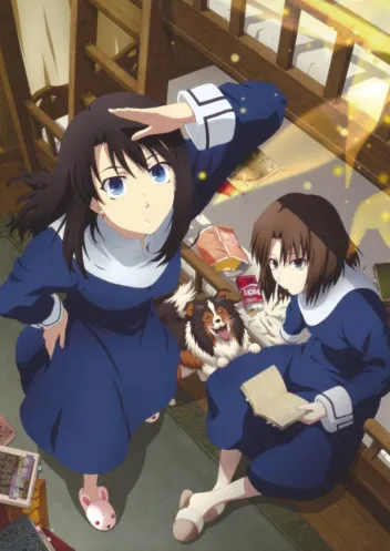 The Garden of Sinners Chapter 6: Oblivion Recording backdrop