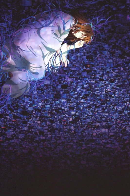 Cover of The Garden of Sinners Remix: Gate of Seventh Heaven