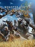 Cover for Monster Hunter Wilds