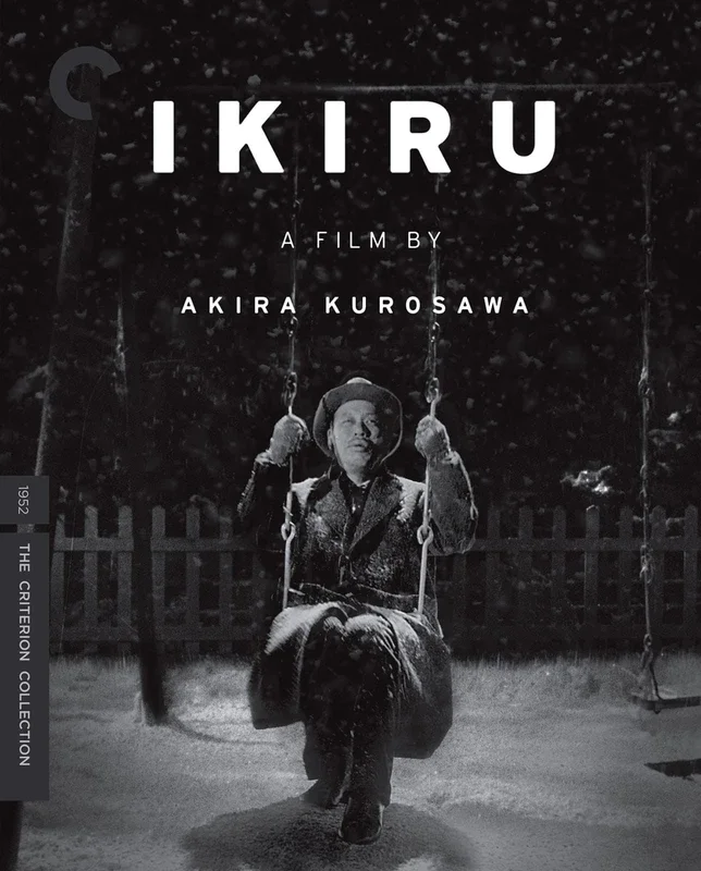 Cover of Ikiru