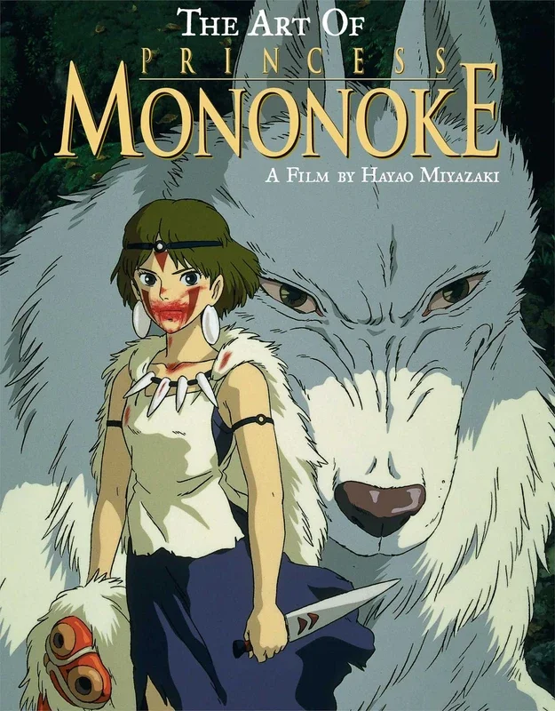 Cover of Princess Mononoke