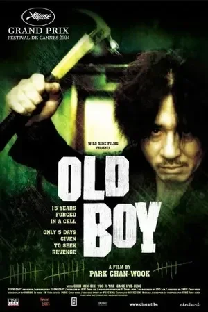 Cover of Oldboy