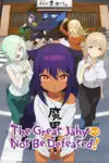 Cover for The Great Jahy Will Not Be Defeated!
