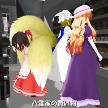 wabam.mp4
