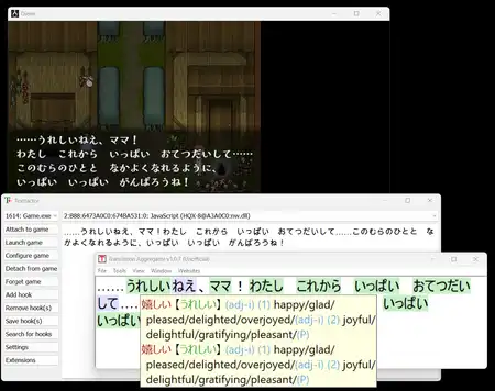 ã¹ã¯ãªã¼ã³ã·ã§ãã 2026-08-17 094216.webp